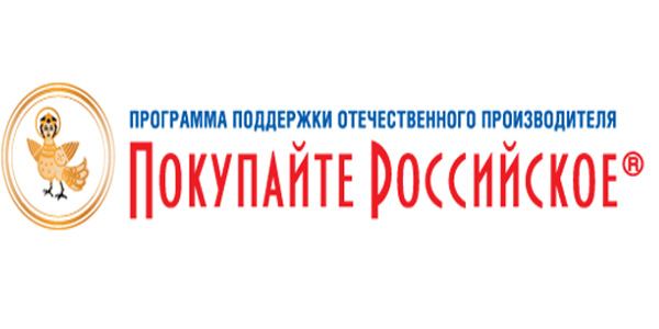 Об оренбургских предприятиях узнают в Москве